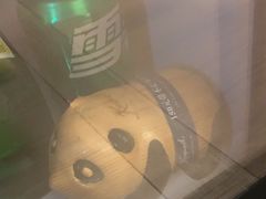 -成都凯宾斯基饭店