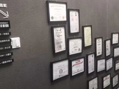 -帝豪斯健身俱乐部(市府恒隆广场店)