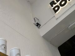 -red donkey coffee