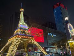 -万绿园