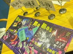 -JOJO实景沉浸侦探剧本杀(大悦城店)