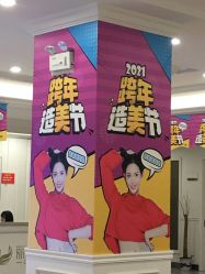 -丽都整形美容医院·全国连锁旗舰店