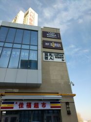 -MOVAN HAIR莫凡匠人发型屋