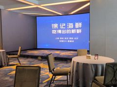 -徐记海鲜·宴会(大唐西市|丰庆店)