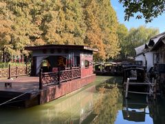 -乌镇东栅景区