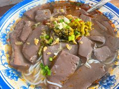 猪血粉-马打滚