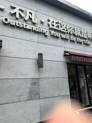 -爱儿美儿童摄影亲子馆(五路居店)