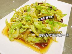 -福利来酒店(舜耕店)