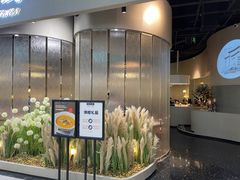 -淮湘小厨(N次方艺创店)