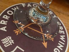 -Arrow Factory Brewing箭厂啤酒