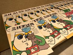 -Seesaw Coffee(武商MALL·武广店)