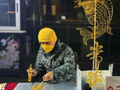 -大小河街