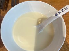 -花悦豆香