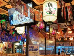 -有喜屋·烧鸟·居酒屋(三钢里店)