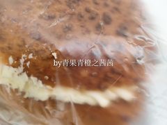 韩式菠萝包-乐姿生活(百盛店)