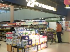 -中百仓储(古田路店)