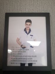 -E.beauty驻颜·痘敏肌调理中心