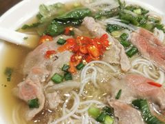 -PHO·5越南牛肉粉(建新路店)