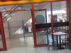 -吉野家(黑牛城道店)
