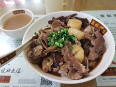 招牌猪杂捞河粉加-荔林食店(西华路店)