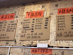 -王大乔泡椒米线·小火锅(星城天地店)