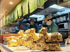 -百春原湖南牛肉粉(百联世纪店)