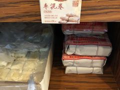 -祥禾饽饽铺·中式糕点(天津河东美福园店)