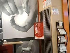 -阳阳中国饭(龙湖大兴天街)