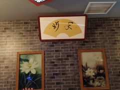 -MC精品真人密室逃脱(星游城店)
