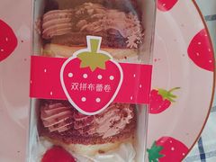 -全家便利店(洛川东路店)