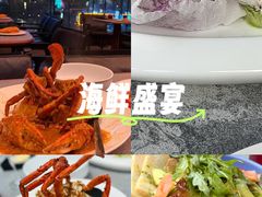 -Ministry of Crab•MOC(交子大道店)