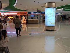 -DQ·蛋糕·冰淇淋(湖景东路店)