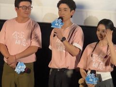 -英皇电影城(英皇集团中心IMAX店)