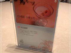 -绣园·茶食宴(湘绣博物馆店)