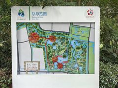 -昆山城市生态森林公园