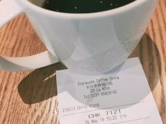 -星巴克(长沙乐和城门店)