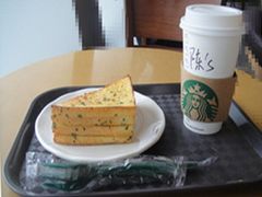 -星巴克臻选(宁波天一广场店)