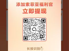 -天河体育中心游泳馆