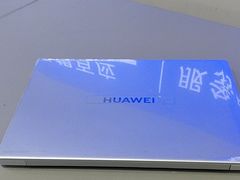 -华为手机笔记本电脑维修中心(徐汇店)