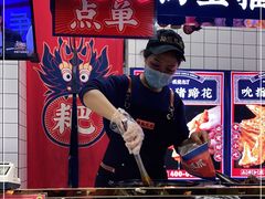-降龙爪爪(建设路2店)
