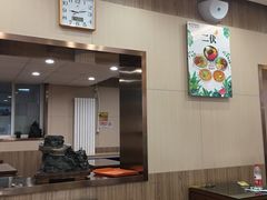 -庆丰包子铺(和平里店)