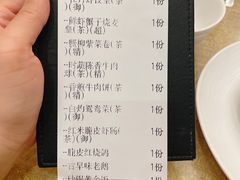 -牡丹国际大酒店-港式茶餐厅