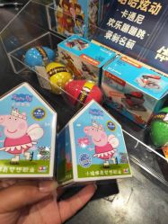点击看大图 -卡通尼乐园·生日会(烟台永旺店)