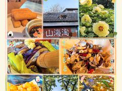 -水煮三国·川鲁江湖菜(香山店)