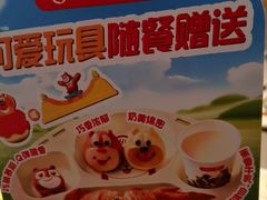 -海底捞火锅(龙湖金沙天街店)