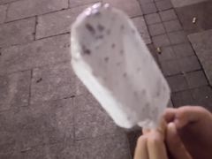 -康乐(滨江道店)