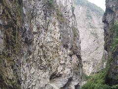 -太鲁阁公园