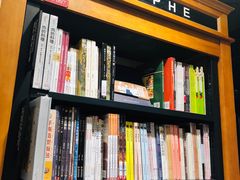 -西西弗书店&矢量咖啡(凯德晶萃广场店)