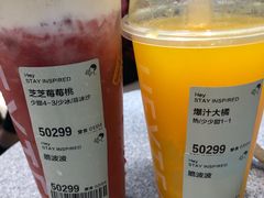 -喜茶(广州中山六路店)