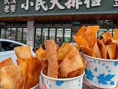 -小民大排档(马场角横路店)